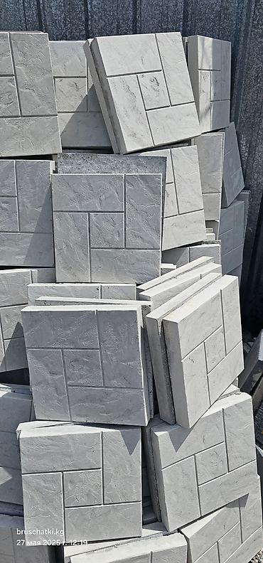 Евробрусчатка: Брусчатка Плитка Евро брусчатка Ромашка Орнамент Кирпичик и м н д — 3