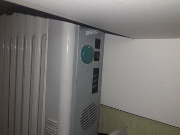 radiator işlənmiş: Pulsuz çatdırılma