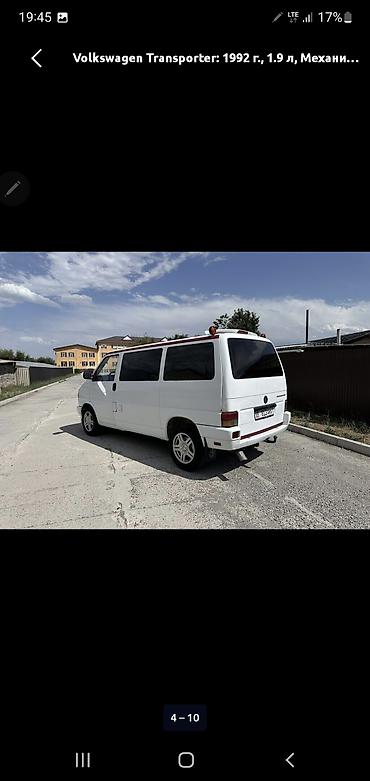 бус продажа: Volkswagen Transporter: 1992 г., 1.9 л, Механика, Бус — 3
