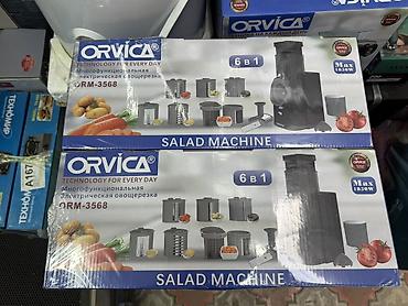 orvica orm 603: Многофункциональная электрическая овощерезка ORVICA ORM‑3568 (Salad — 1