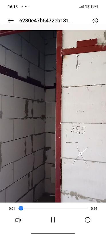 моссовете: Продажа офисов 33 м², Без ремонта, Бизнес центр, 13 этаж — 6