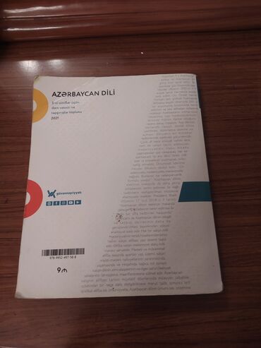 azərbaycan dili kaspi pdf: Azərbaycan dili 5-ci sinif güvən nəşriyyatı (Elnur Manafov) qiymət