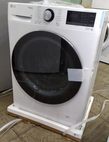 машинки стиральные: Стиральная машина LG, Б/у, Автомат, До 9 кг, Компактная