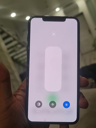 Apple iPhone: IPhone 17 Pro Max, Б/у, 64 ГБ, Matte Midnight Green, Защитное стекло, 72 % — 4