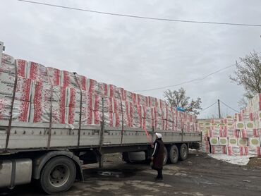 ковры в бишкеке дордой цены 2022 года: Предлагается утеплитель в упаковках. Материал предназначен для