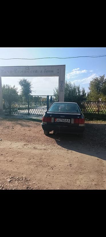 Audi 80: 1988 г., 1.8 л, Механика, Бензин, Седан