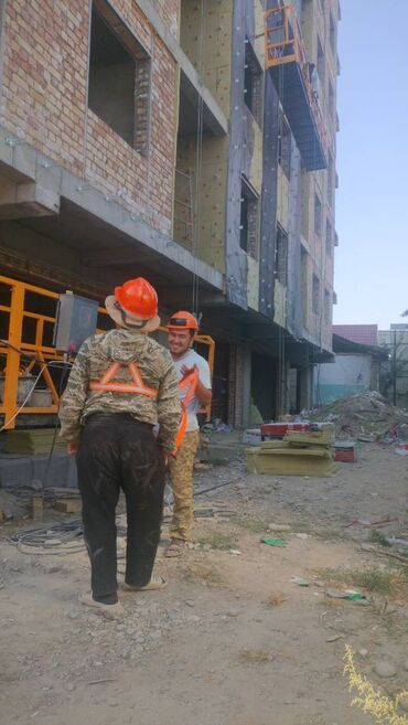 уголь бишкек цена 2023: Ассалому Алейкум жумуш издейбиз Ош стройка любой