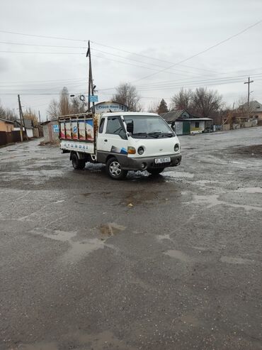 портер ак босого: Hyundai Porter: 2022 г., 4.1 л, Механика, Дизель, Универсал