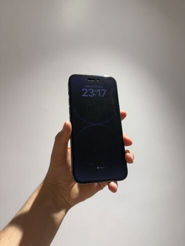 за сколько можно продать ноутбук на запчасти: IPhone 14 Pro Max, Колдонулган, 512 ГБ, Кабель, Куту, 78 %