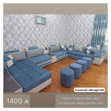 Divanlar: Künc divan, Yeni