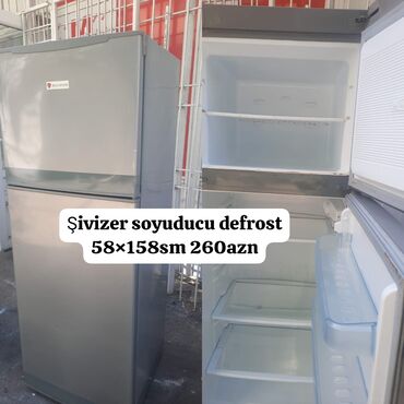 2 ci əl soyuducular: Б/у Холодильник Swizer, De frost, Двухкамерный, цвет - Серый