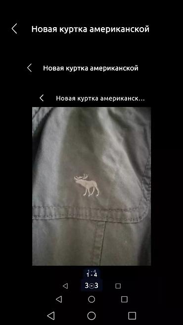 болотные: Пуховик, Короткая модель, Китай, С капюшоном, M — 10