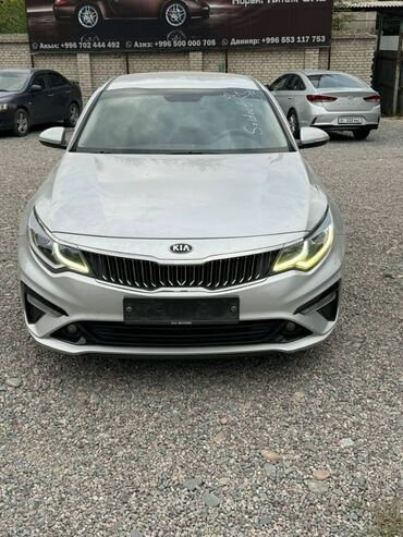 несия 2: Kia K5: 2019 г., 2 л, Газ