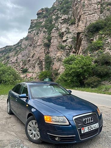 e60 m5: Audi A6: 2005 г., 2.4 л, Автомат, Бензин, Седан — 5