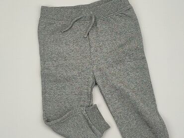 szerokie szare spodnie: Spodnie dresowe, Primark, 2-3 lat, 92/98, stan - Bardzo dobry