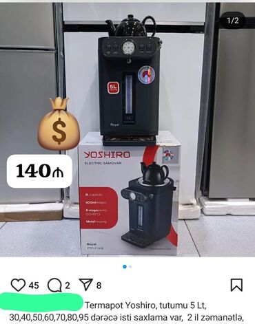 Divanlar: Termopot 5 l, Yeni