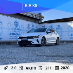 Kia: Kia K5: 2020 г., 2 л, Автомат, Гибрид, Седан at lalafo.kg — 1 Kia: Kia K5: 2020 г., 2 л, Автомат, Гибрид, Седан — 1