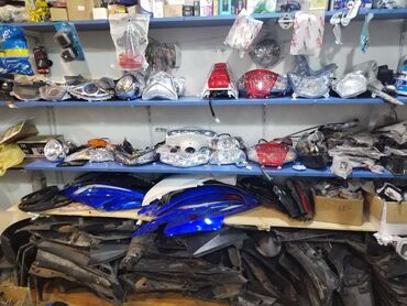 Motosiklet hissələri: Moto hissələr və aksesuarlar – faralar, stop siqnallar, panel/odometr — 6