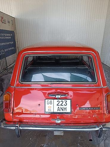 ВАЗ (ЛАДА): ВАЗ (ЛАДА) 2102: 1984 г., 1.2 л, Механика, Бензин, Универсал — 5