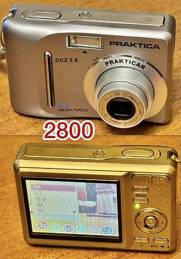 Карты памяти: Продаи коллекцию цифровых фотоаппаратов все в рабочем состоянии так — 32