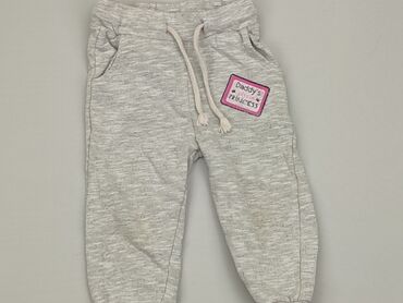 Trousers and Leggings: Sweatpants, 9-12 months, condition - Satisfying