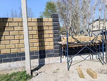 Кладка: Крылатка каменщик пескабулок газабулок пенабулок койобуз келишим баада — 2