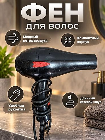 Ищу заказчиков делаю карточки для ваших товаров любые для вб,озон и at lalafo.kg Ищу заказчиков делаю карточки для ваших товаров любые для вб,озон и