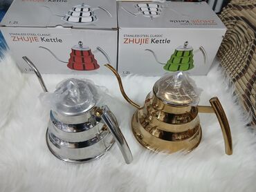 Dəm çaydanları: Yeni, Dəm caydanı, Paslanmayan polad — 9