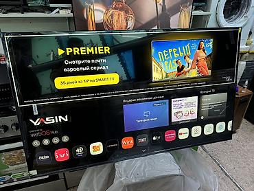 Телевизоры: 🔥💥🔥СРОЧНАЯ АКЦИЯ 🔥💥🔥 Телевизор YASIN 65 webos hub яркий 65 дюймовый — 13