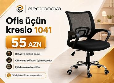 Ofis mebeli: Yeni, Təkərli, Qolları tənzimlənmir, Parça — 1