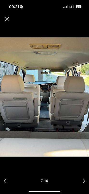 один владелиц: Mazda MPV: 2005 г., 2.3 л, Автомат, Газ, Минивэн — 7