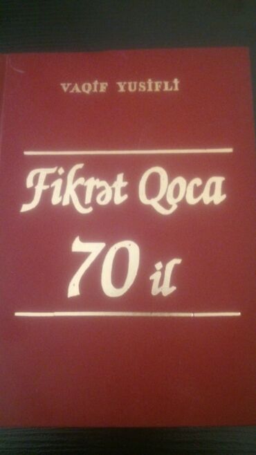 Digər kitablar və jurnallar: Kitablar,Bextiyar Vahabzade.Чтобы посмотреть все мои обьявления — 15