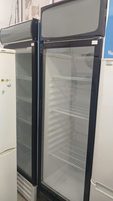 ucuz soyducu: Новый 2 двери Холодильник Продажа, цвет - Белый