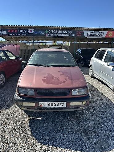 golf plus: Volkswagen Passat: 1995 г., 1.8 л, Механика, Бензин, Седан — 1