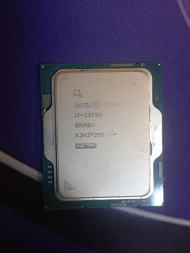 Kompüter ehtiyyat hissələri: Prosessor Intel Core i7 i7-12700K, > 4 GHz, > 8 nüvə, Yeni — 4