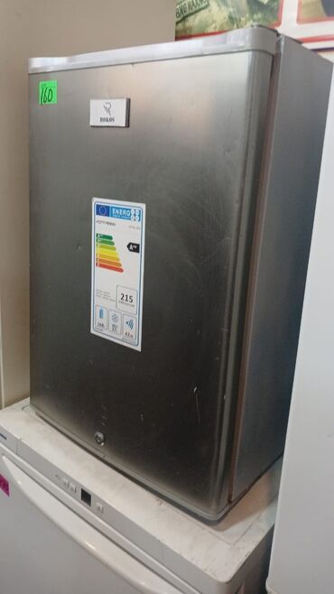 aptek soyuducusu: Мини Hoffman Холодильник Продажа, цвет - Серебристый