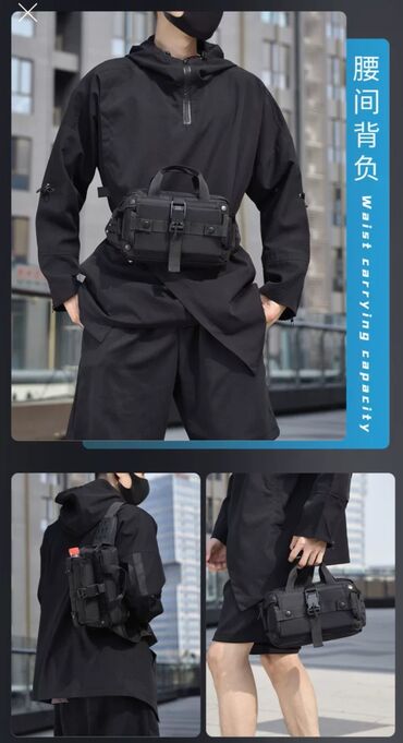 Барсетки: ПРОДАЮ НОВУЮ,КАЧЕСТВЕННУЮ И ОЧЕНЬ СТИЛЬНУЮ СУМКУ/БАРСЕТКУ.НЕ — 10