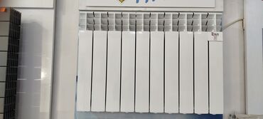 Kombilər: Panel Radiator Alüminium