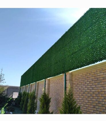 Bağ və bostan üçün digər məhsullar: Yaşıl dekorativ hasar-çim çit-setka qazon. Şirkətimiz tərəfindən — 21