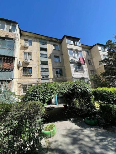 продаю 1 комнатный квартира: 2 комнаты, 43 м², 2 этаж, Косметический ремонт