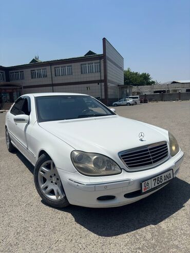 Mercedes-Benz: Mercedes-Benz 220: 2001 г., 3.2 л, Автомат, Газ