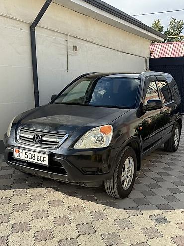 Honda: Honda CR-V: 2003 г., 2 л, Кроссовер — 2