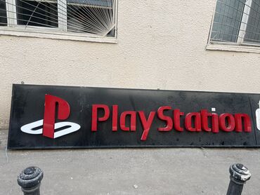 Hazır biznes: 3 Obyek Baqlanib Ve butun Avdaliqi Satilir 30 Edet Televizor 20 — 12