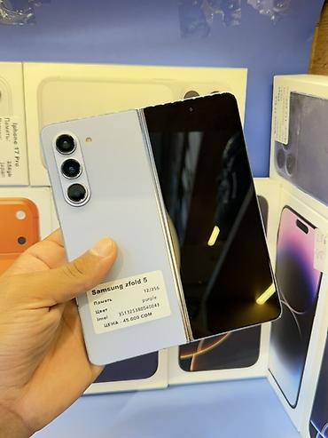 смартфоны google: Samsung Galaxy Z Fold5 - Форм‑фактор: складной смартфон с внешним и — 1