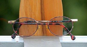 Naočare: Robert La Roche VIENNE ram za naočare ORIGINAL. ORIGINAL Robert La — 2