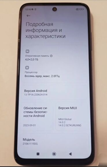 чехол на самсунг s10: Redmi, Redmi 10, Б/у, 128 ГБ, цвет - Черный, 2 SIM