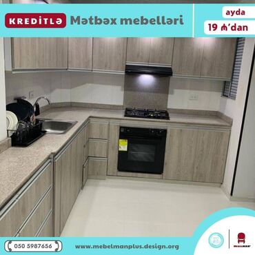 Sifarişlə mətbəx mebeli: Sifarişlə mətbəx dəsti, Özü çəkən petlələr, Mat laminat, Kredit var, Pulsuz çatdırılma — 29