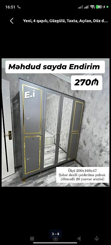 islenmis seyf qapi: Yeni, 4 qapılı, Güzgülü, Boz, Taxta, Açılan, Düz dolab — 1