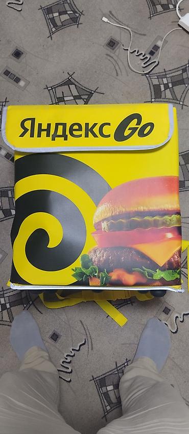 Рюкзаки: Рюкзак, Унисекс, Новый — 2