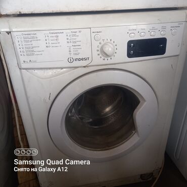 стиральная машинка индезит: Кир жуучу машина Indesit, Колдонулган, Автомат, 6 кг чейин